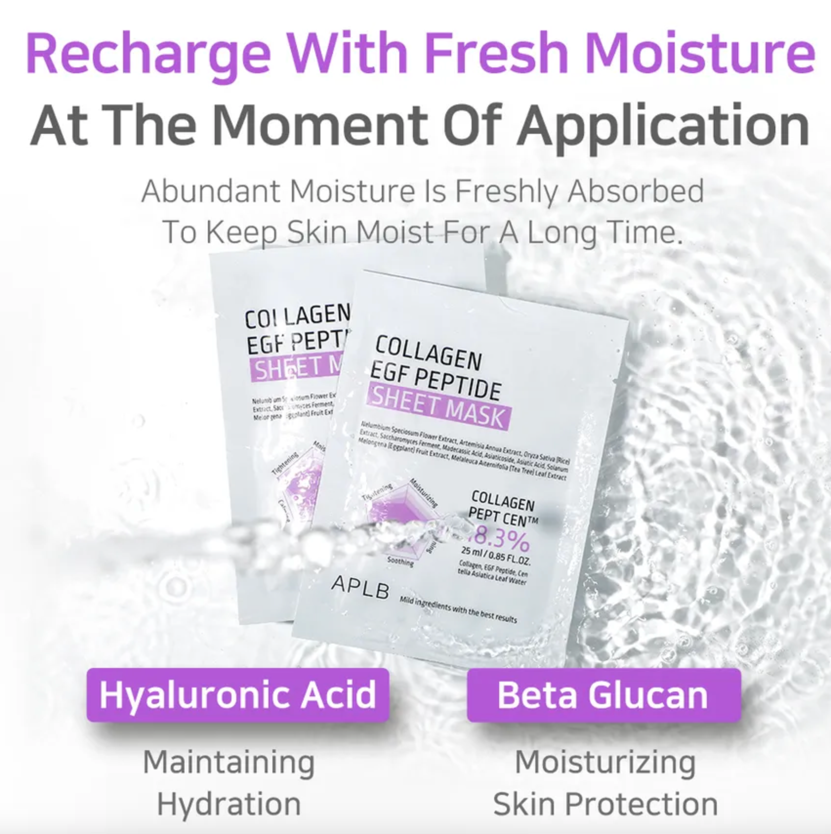 APLB Collagen EGF Peptide Sheet Mask
