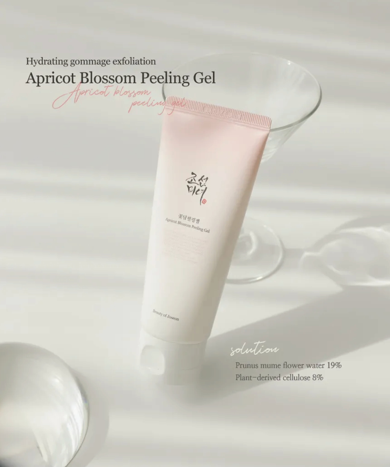 Beauty of Joseon Apricot Blossom Peeling Gel