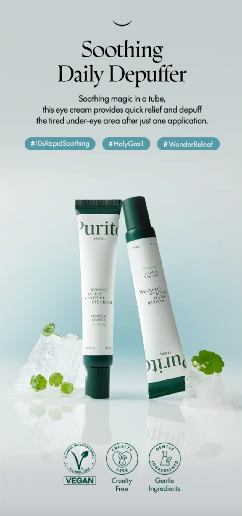 Purito SEOUL Wonder Releaf Centella Eye Cream