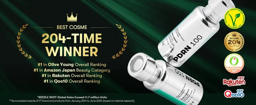 VT Cosmetics PDRN Essence 100