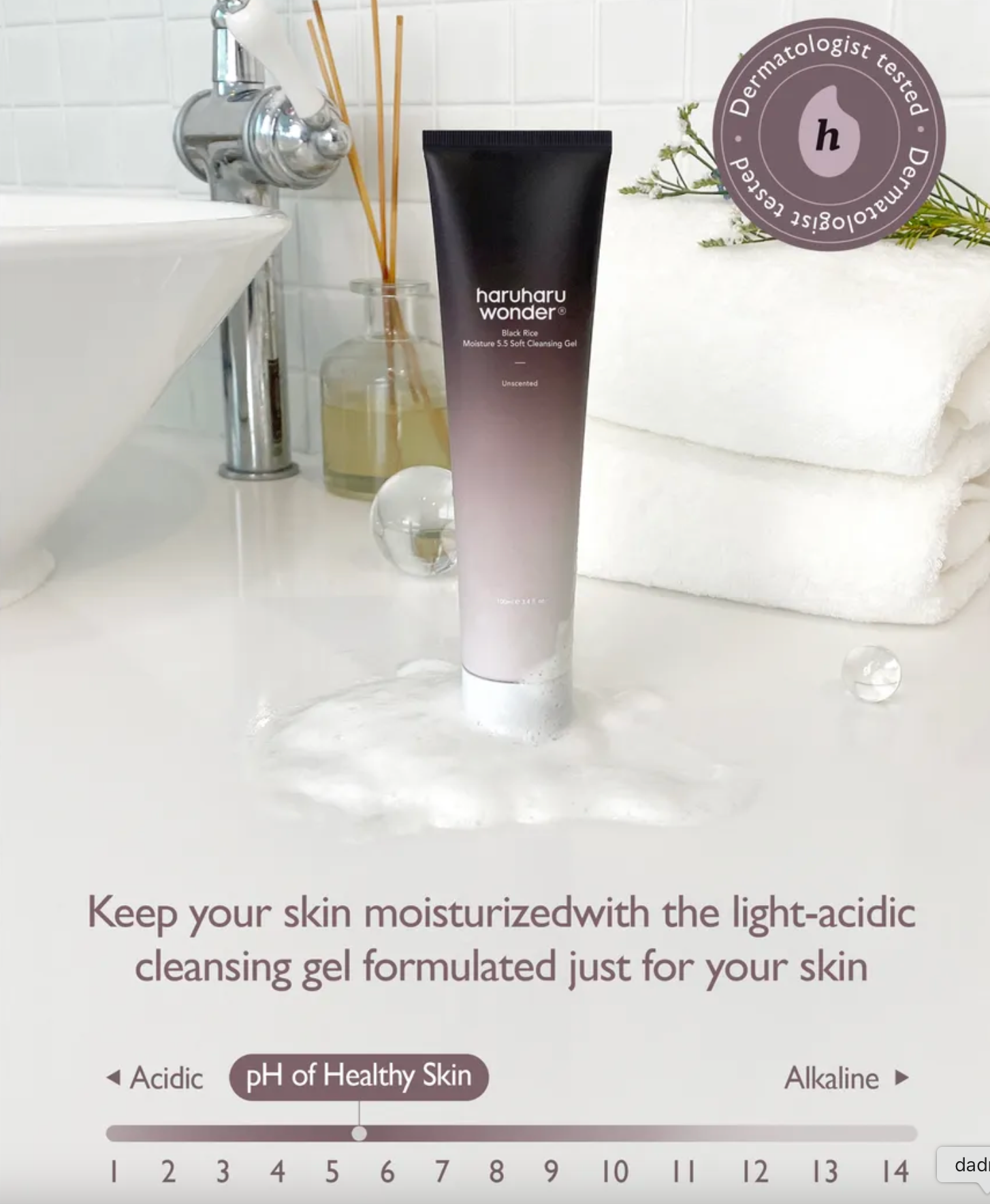 Haruharu Wonder Black Rice Moisture 5.5 Soft Cleansing Gel
